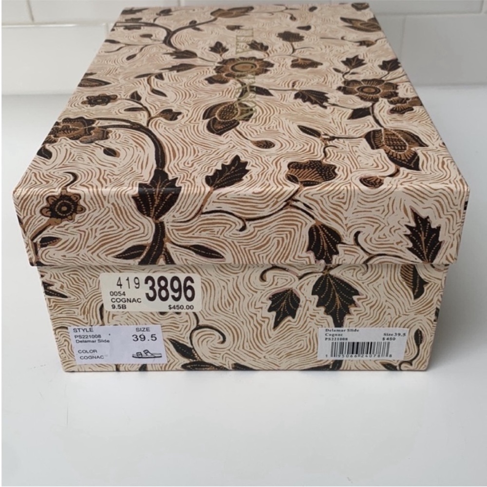 Ulla Johnson Beige Brown Floral Printed Shoe Box Tissue - Picture 5 of 8